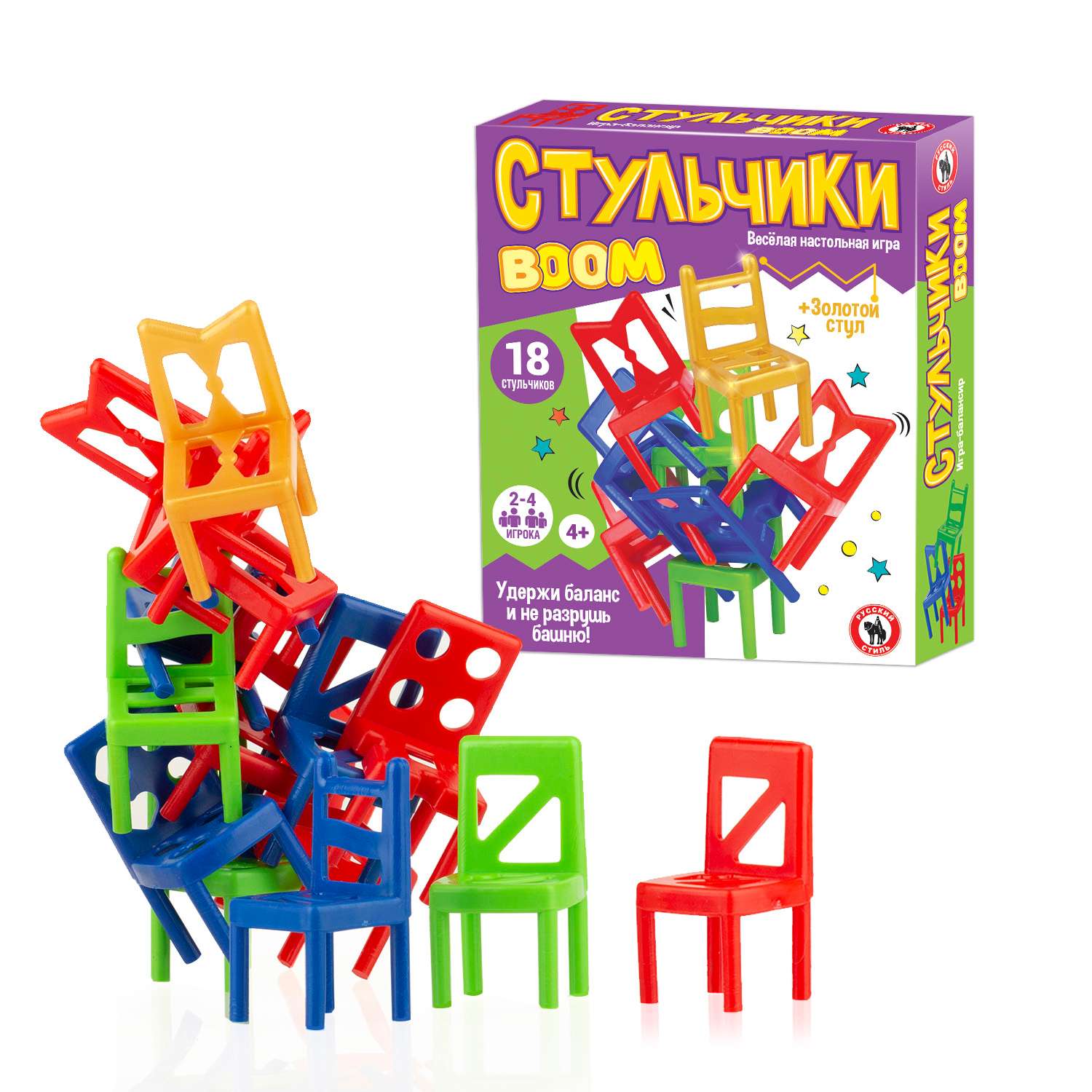 Настольная игра Русский стиль Стульчики - фото 2