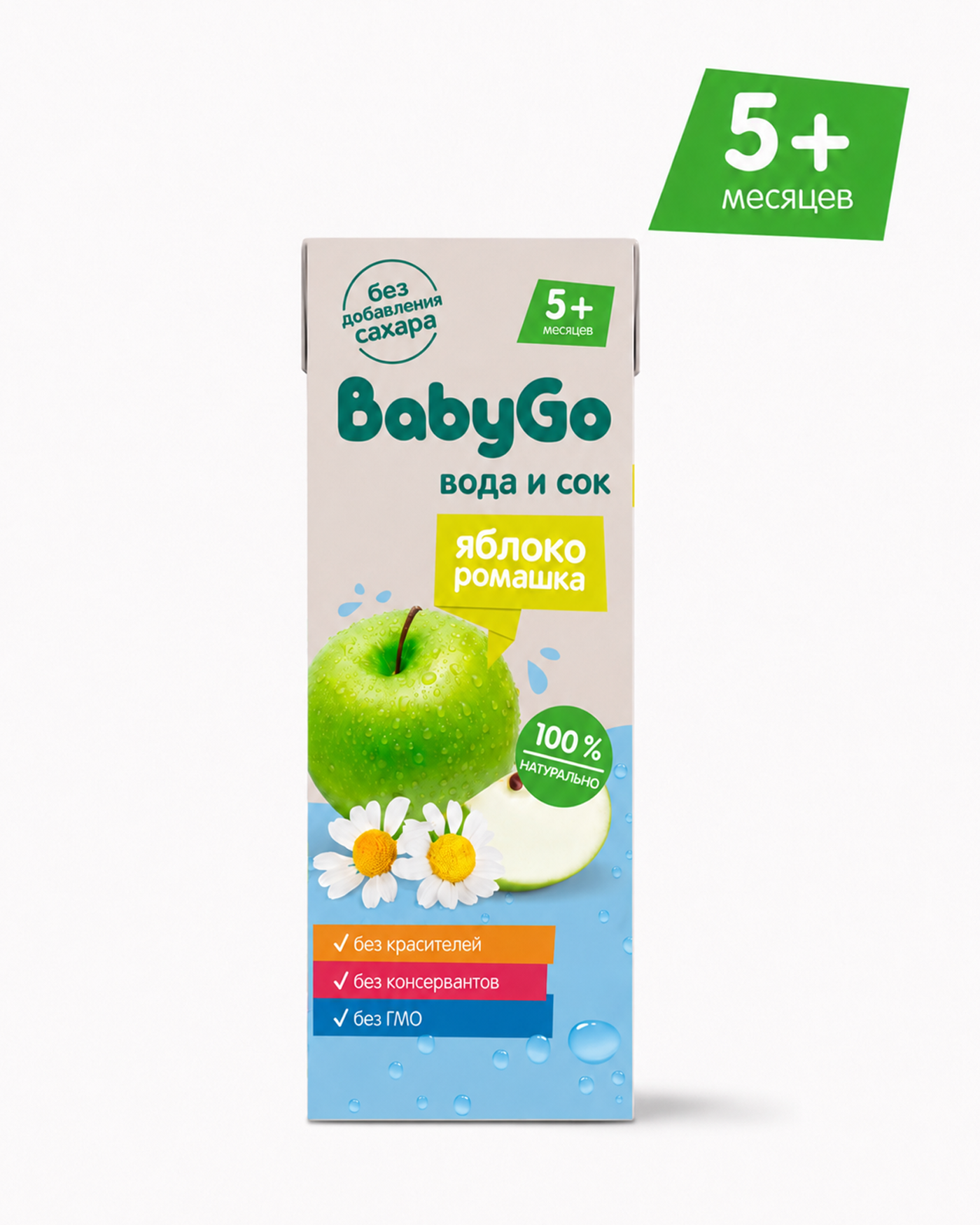 Вода с соком BabyGo яблоко-ромашка 200г с 5 месяцев - фото 1
