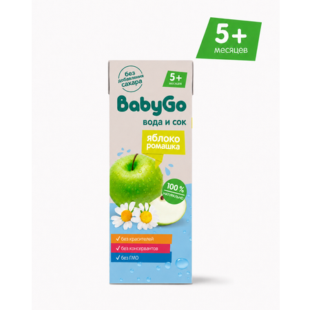 Вода с соком BabyGo яблоко-ромашка 200г с 5 месяцев