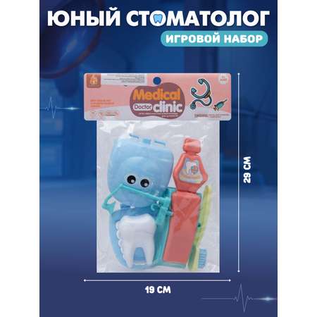 Игрушка AMORE BELLO Доктор (инструменты)