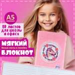 Блокнот LUKKY Единорог 80 лист.