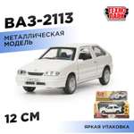 Автомобиль Технопарк ВАЗ 2113