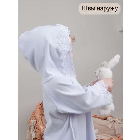 Комплект ТРИЯ