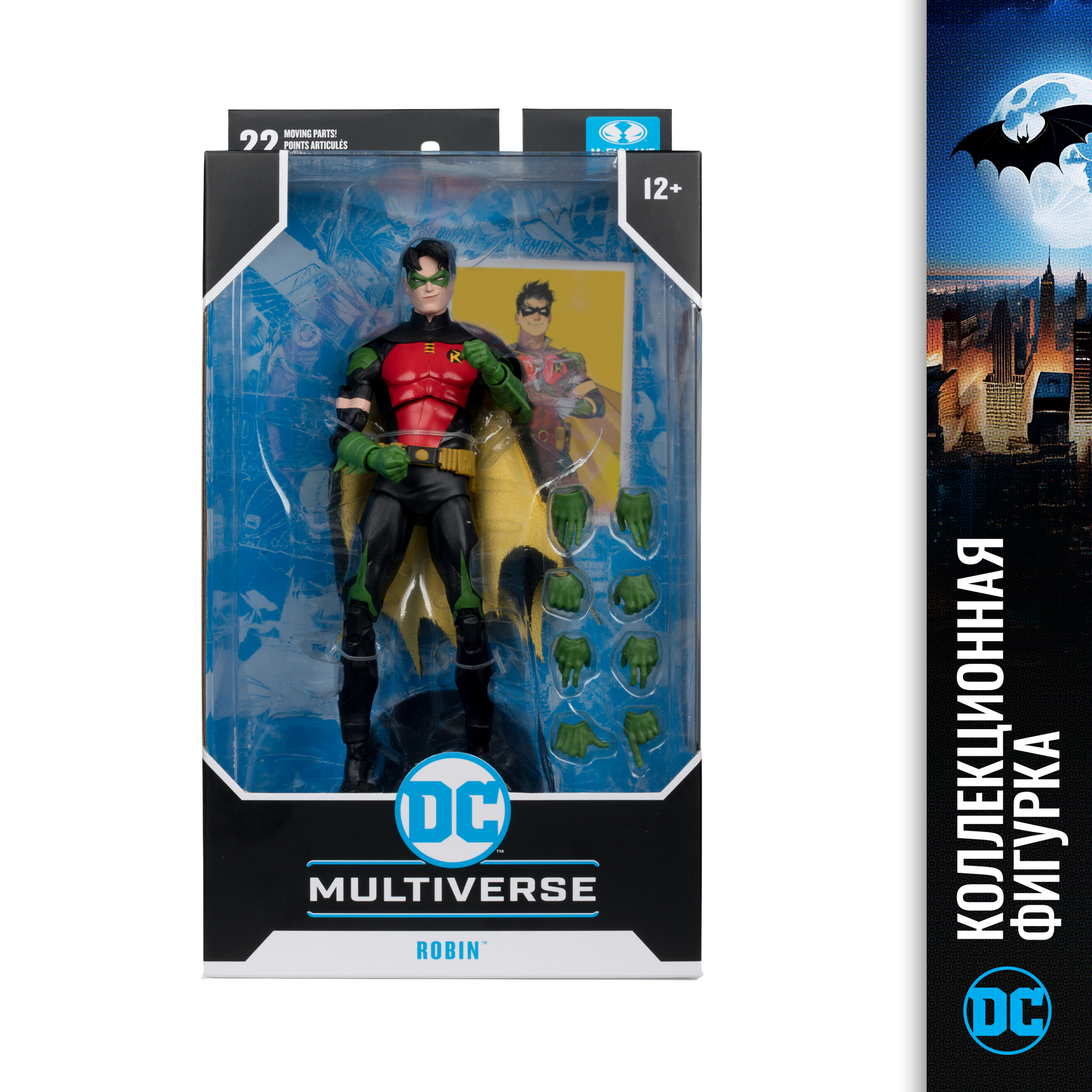 Фигурка McFarlane Toys Тим Дрейк DC Rebirth - фото 11