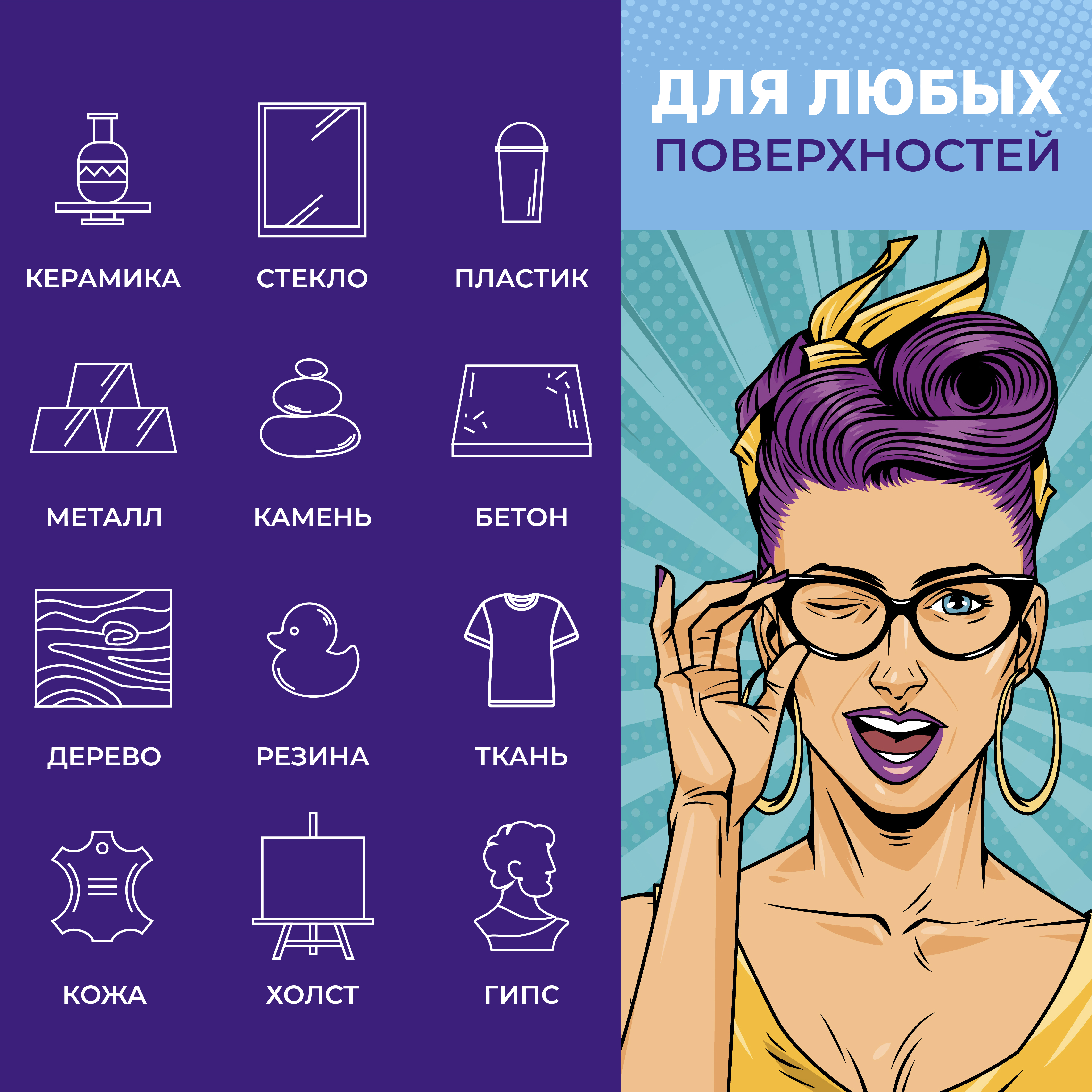 Маркеры DENKSY двусторонние 6 цв. - фото 5