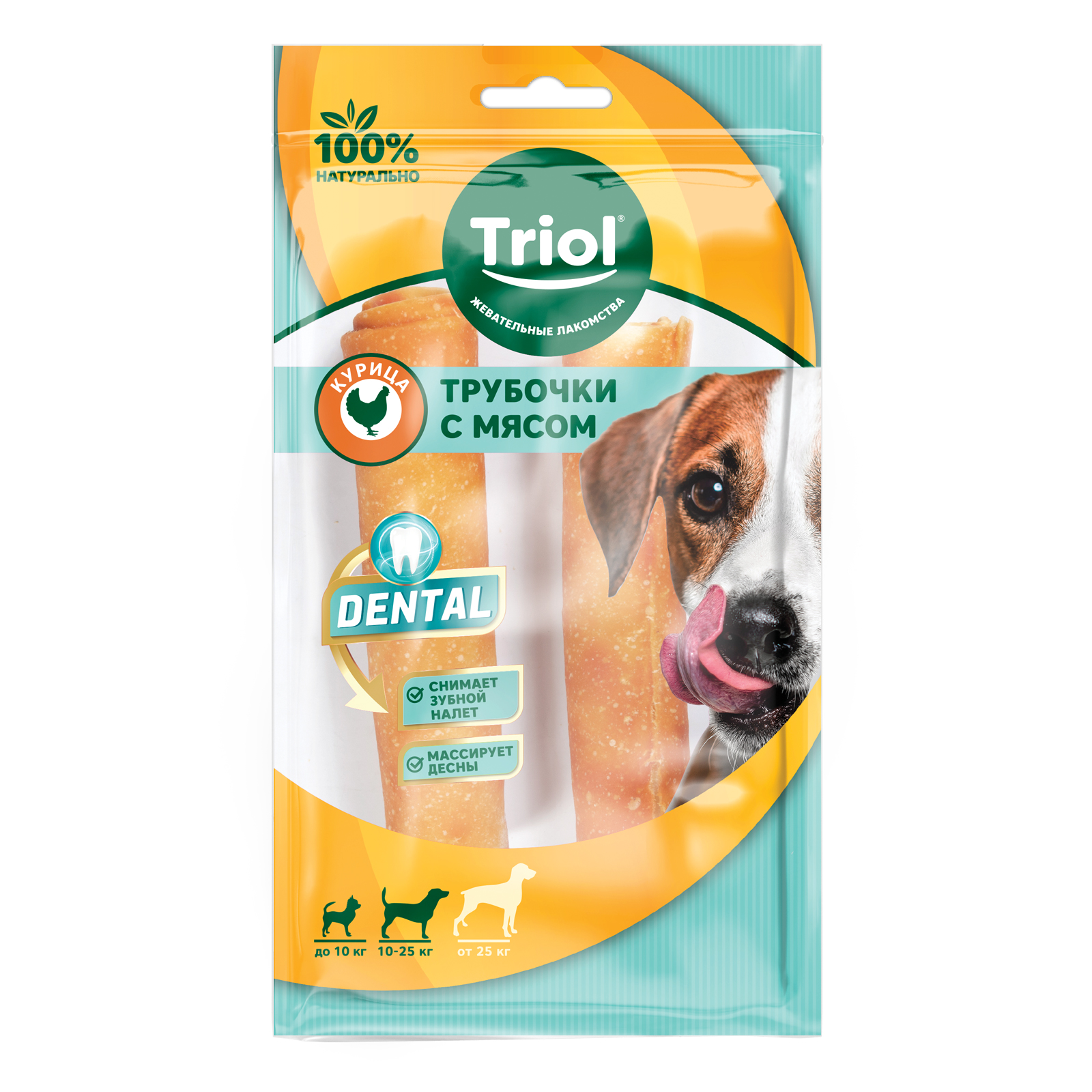 Лакомство для собак Triol Dental 12.5см*2шт Трубочки жевательные с мясом курицы - фото 1