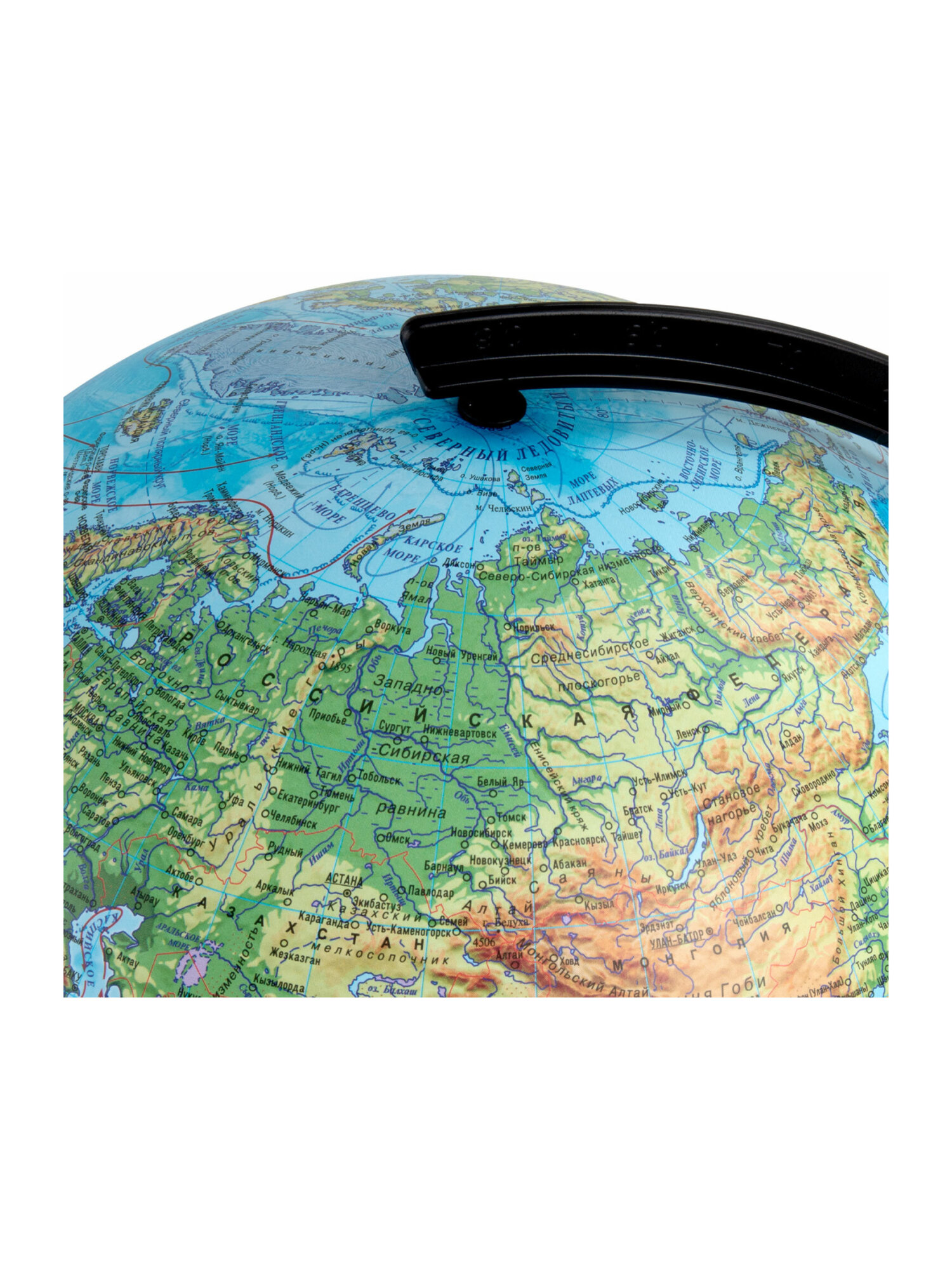 Глобус Globen физический политический с подсветкой диаметр 32 см - фото 15