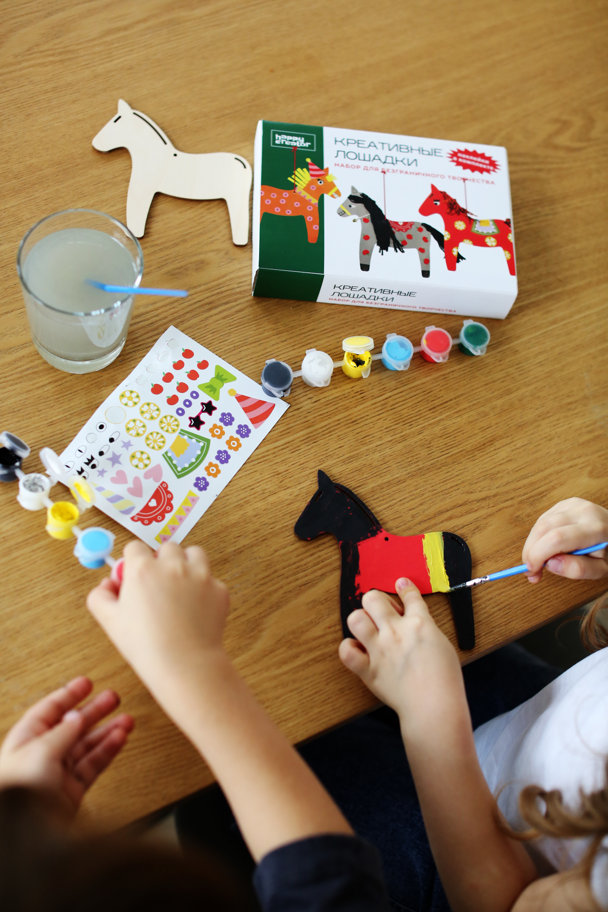 Набор для творчества HappyLine аппликация игрушки "Креативные лошадки" - фото 22