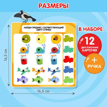 Игрушка Синий трактор