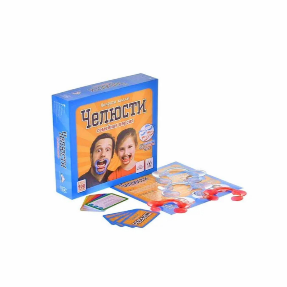 Настольная игра Magellan - фото 1