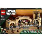 Конструктор LEGO Star Wars