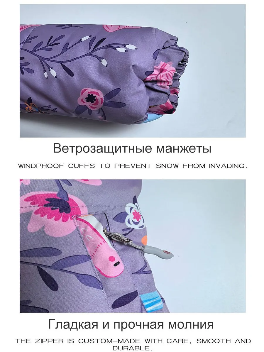 Комбинезон CASTLELADY 879100444 - фото 7