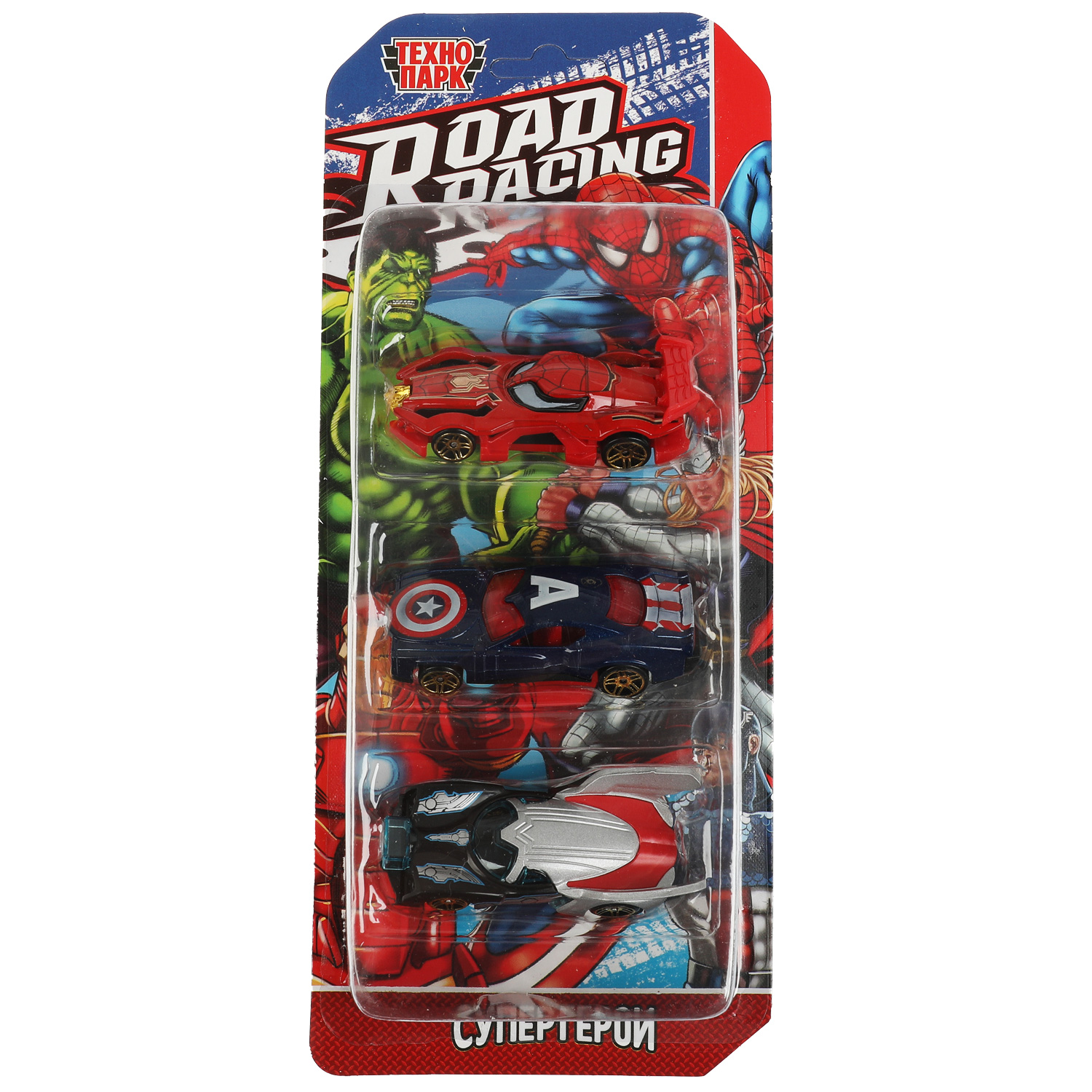 Игровой набор Технопарк Супергерои в ассортименте 358696 - фото 1
