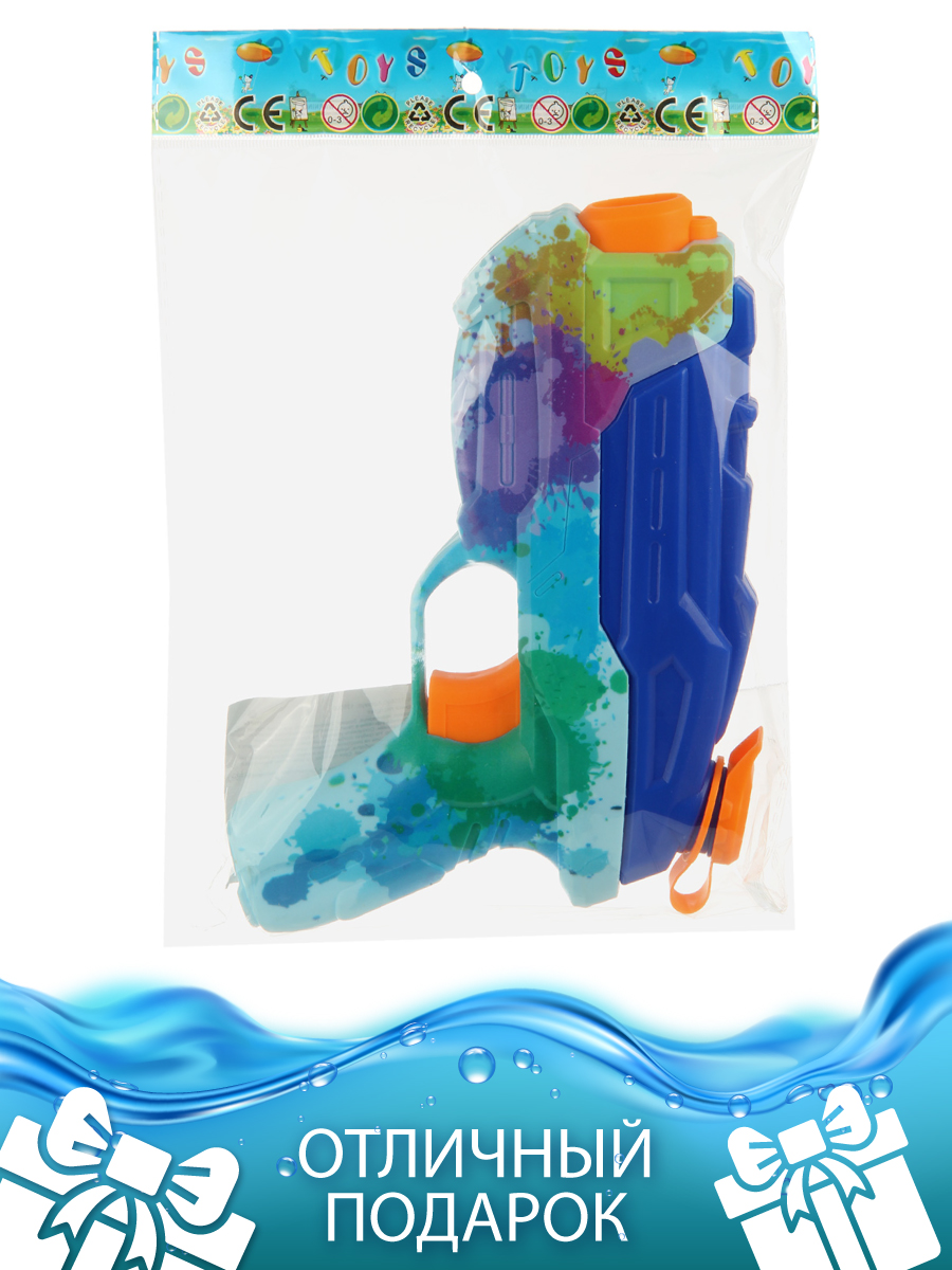 Бластер водный Veld Co Синий - фото 10