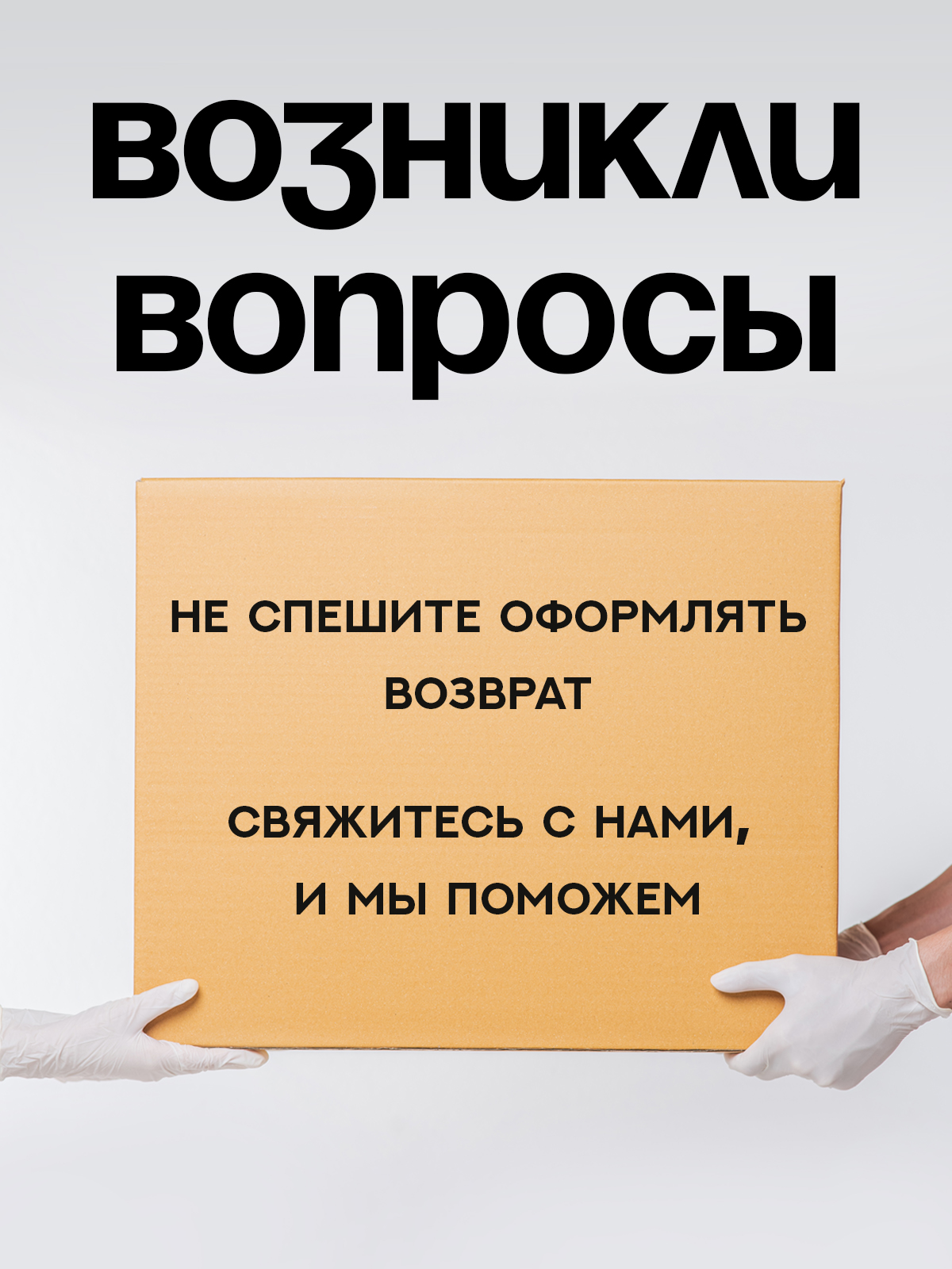 Машина для приготовления детской смеси SHARKTOYS с функциями умного дома - фото 12