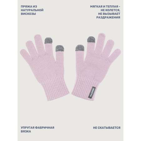 Перчатки NIKASTYLE