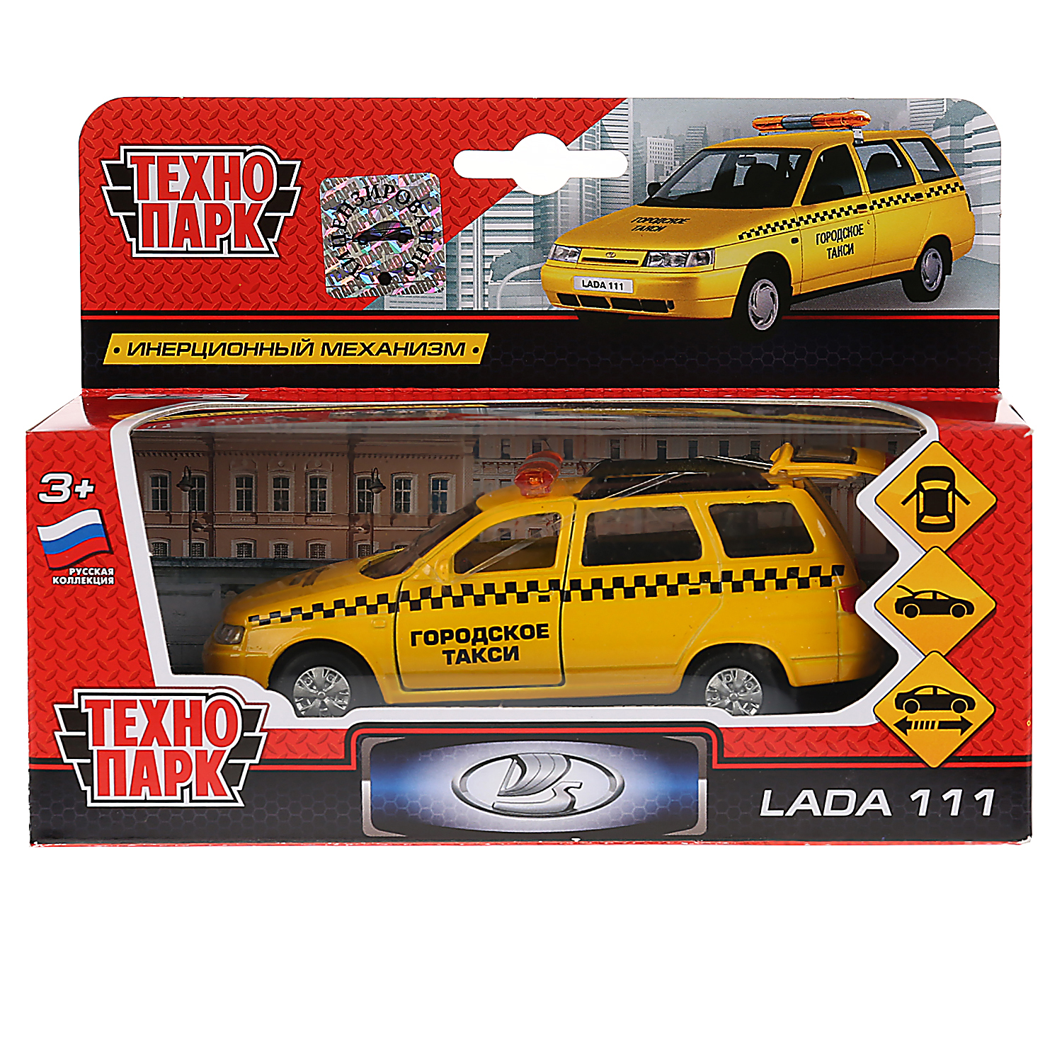 Автомобиль Технопарк LADA 239659 - фото 4