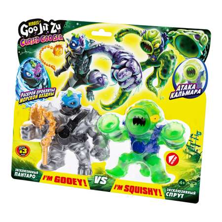 Игровой набор GooJitZu Пантаро vs Спрут Керсд Гу-Сиа