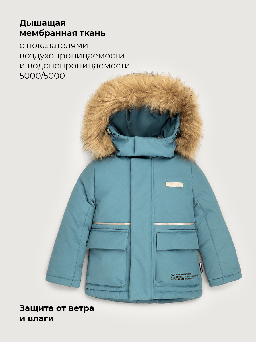Куртка NIKASTYLE 4з1326 эвкалипт - фото 4