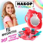Игрушка Sima-Land инструменты