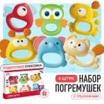Прорезыватель Mamagoods Baby Jingle
