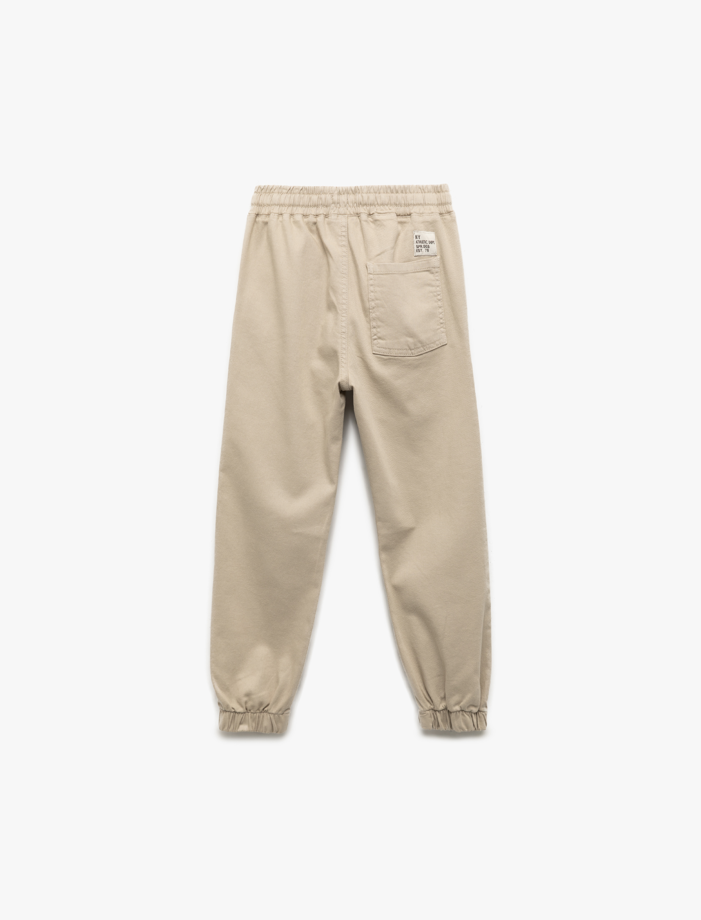 Брюки KOTON 6WKB40017TW057 - фото 2