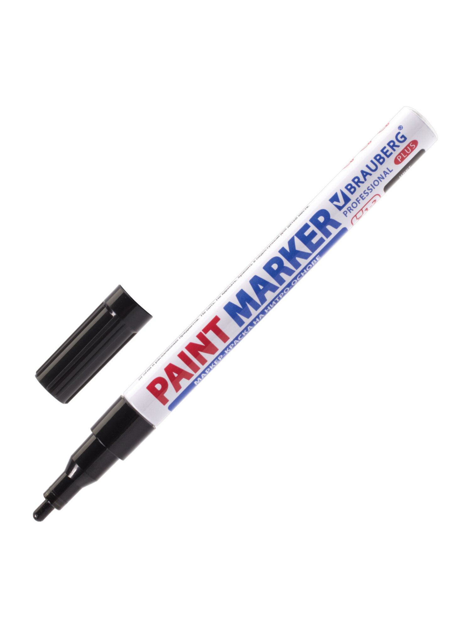 Маркеры Brauberg 1 шт. - фото 10
