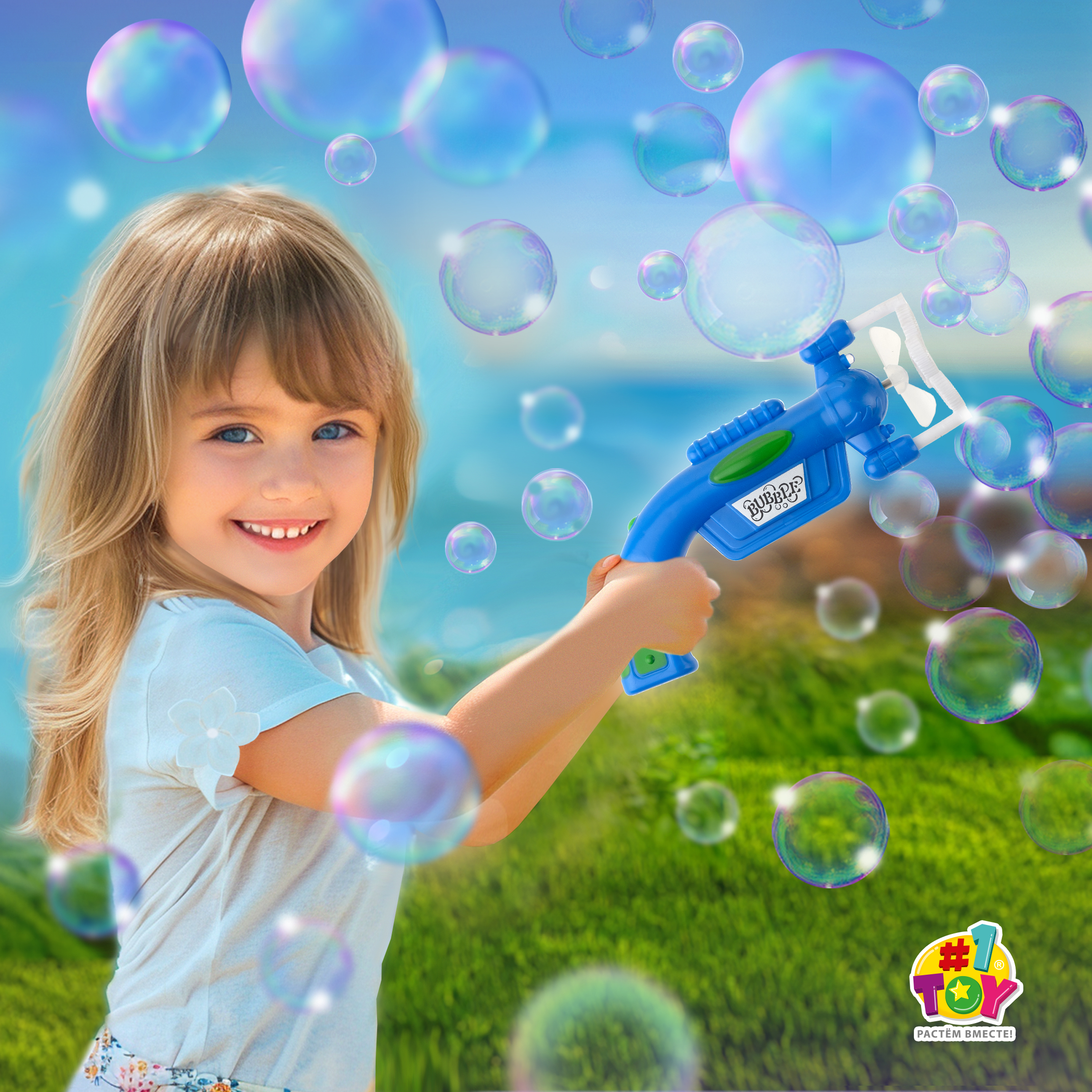 Мыльные пузыри Мы-шарики - фото 4