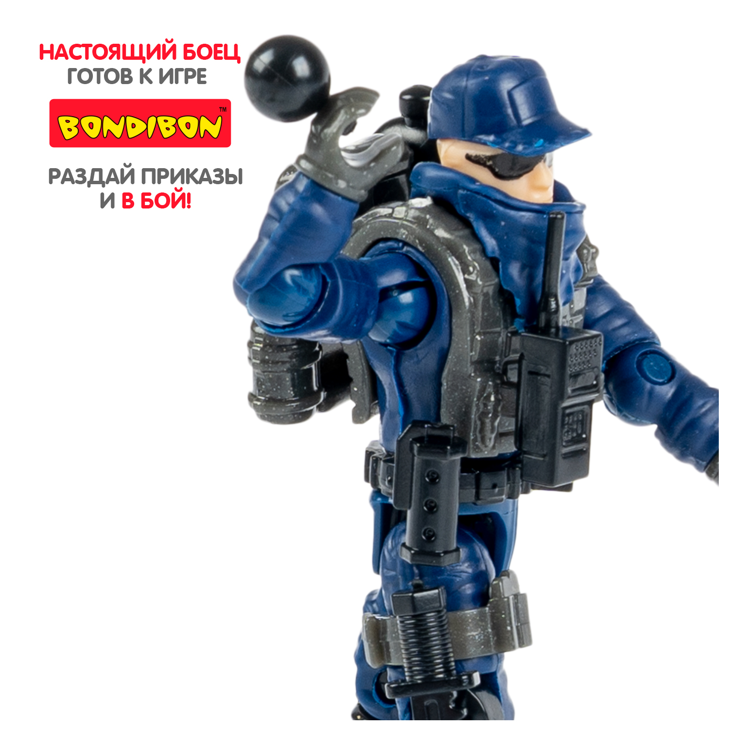 Фигурка Bondibon солдатик военный с оружием - фото 6