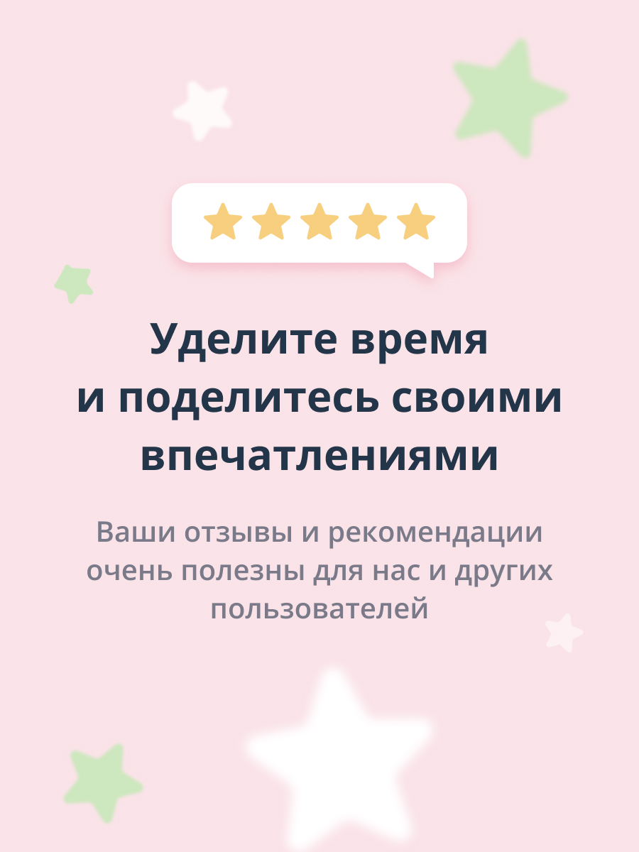 Сухой шампунь KENSUKO - фото 5