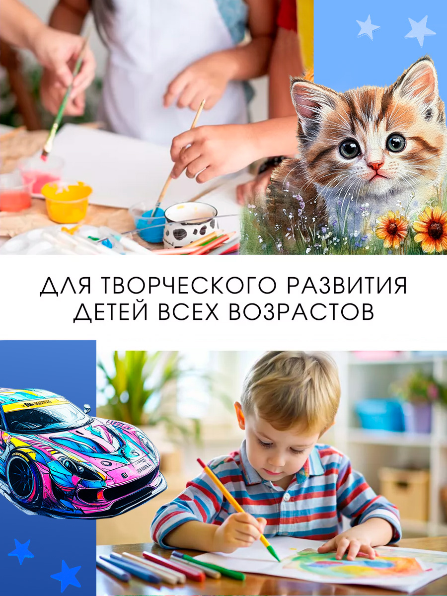 Альбом AXLER А4 40 лист. 4 шт. - фото 6