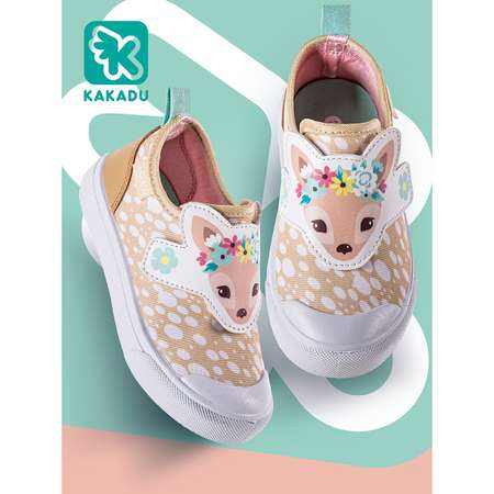 Кеды KAKADU