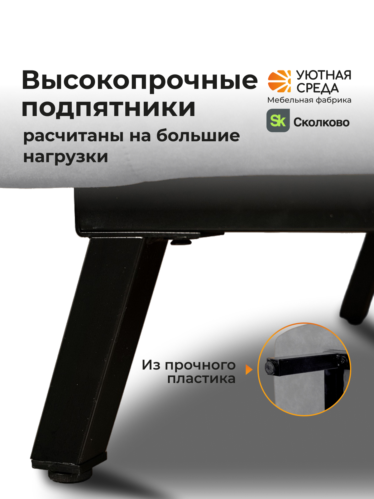 Кресло Уютная среда серый велюр серый - фото 13