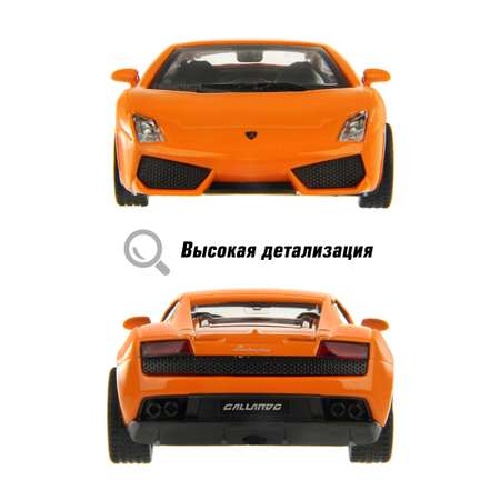 Автомобиль HOFFMANN Lamborghini Gallardo LP560-4 1:43