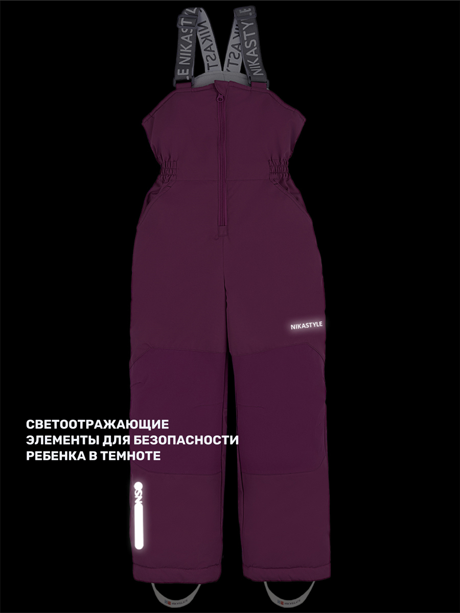 Полукомбинезон NIKASTYLE 3з5024 брусника - фото 9