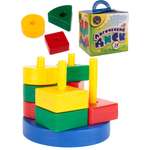 Игрушка Colorplast Логический диск