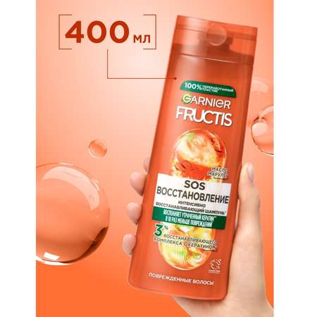 Шампунь GARNIER 400 мл 1 шт.