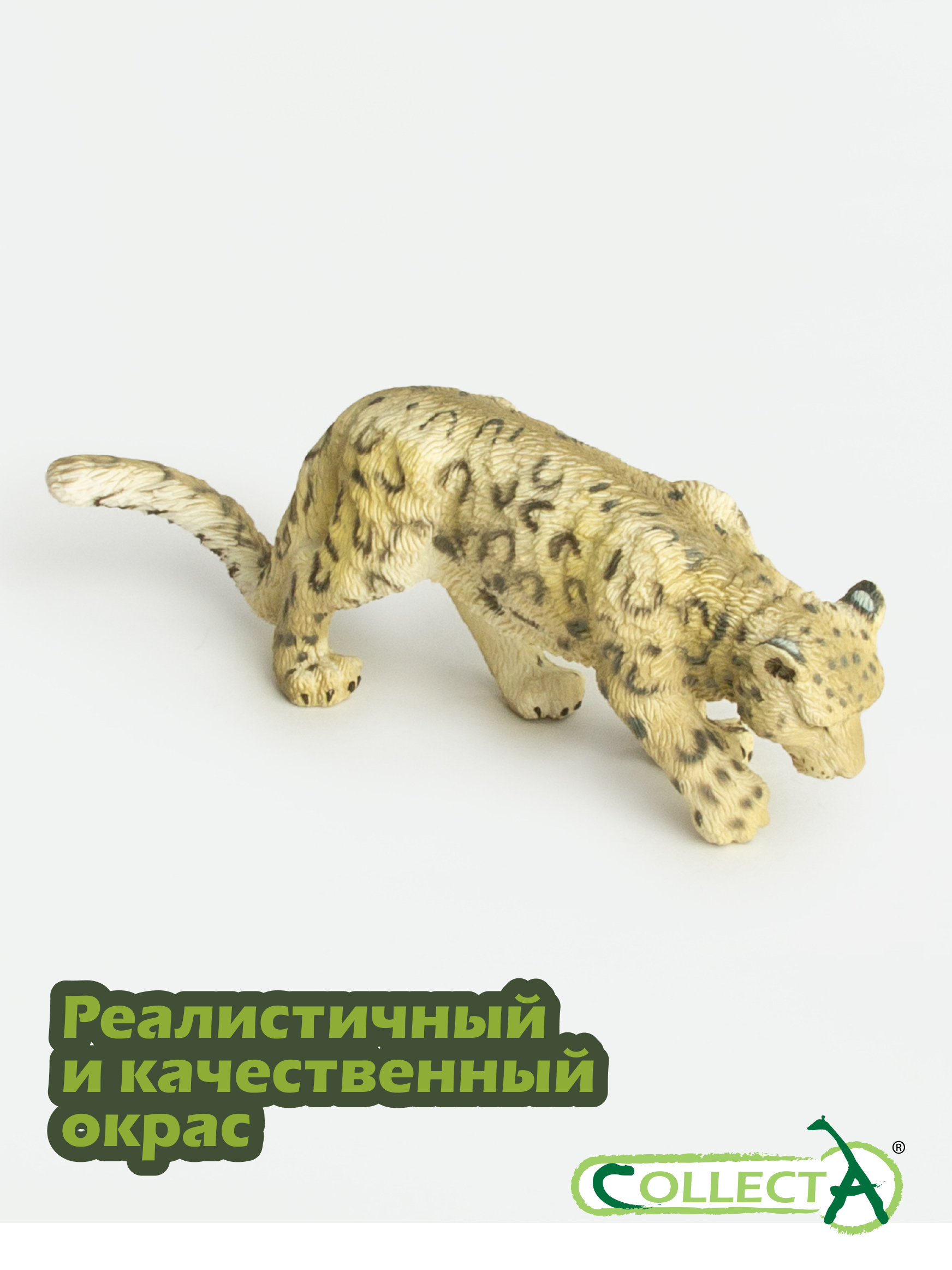Фигурка Collecta Снежный леопард - фото 4
