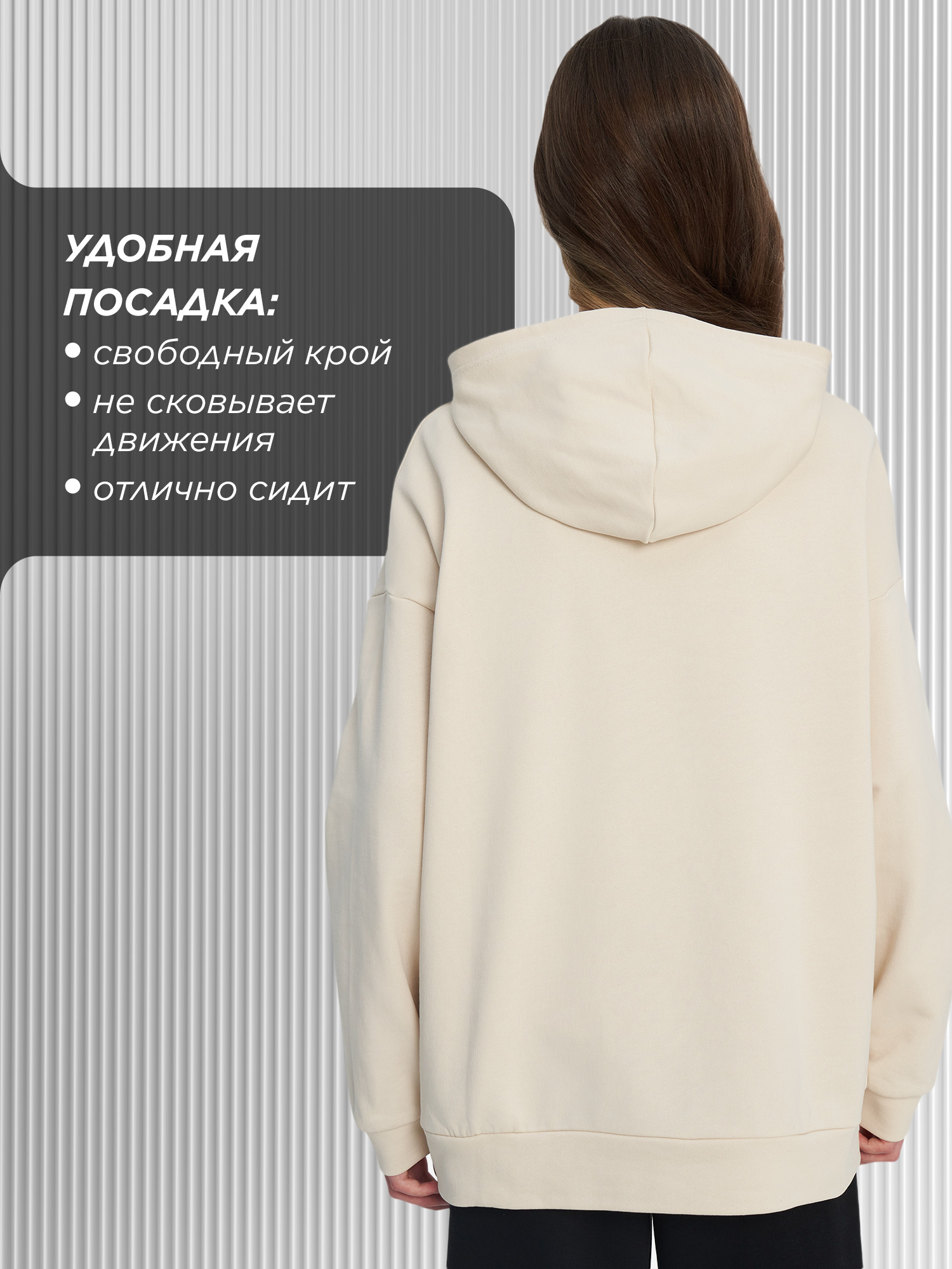 Худи Kappa 140895KAP-T0 - фото 3