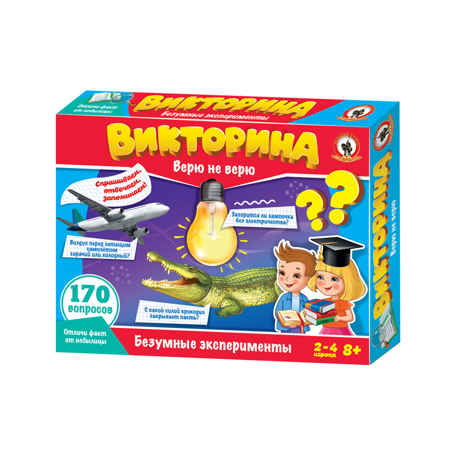 Настольная игра Русский стиль Викторина Эксперименты - фото 1