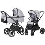 Коляска 2в1 Carrello Ultimo CRL-6528 серый