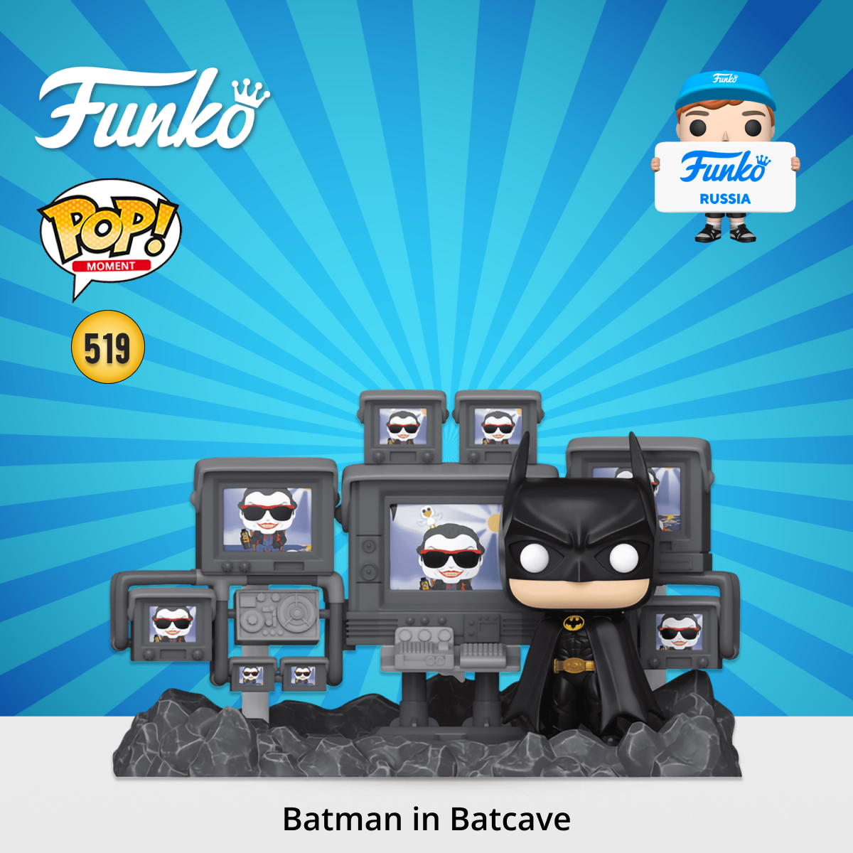 Фигурка Funko POP! - фото 1
