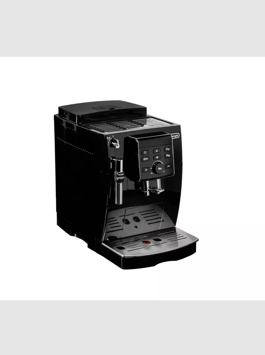 Кофемашина DeLonghi ECAM 23.120 B - фото 4