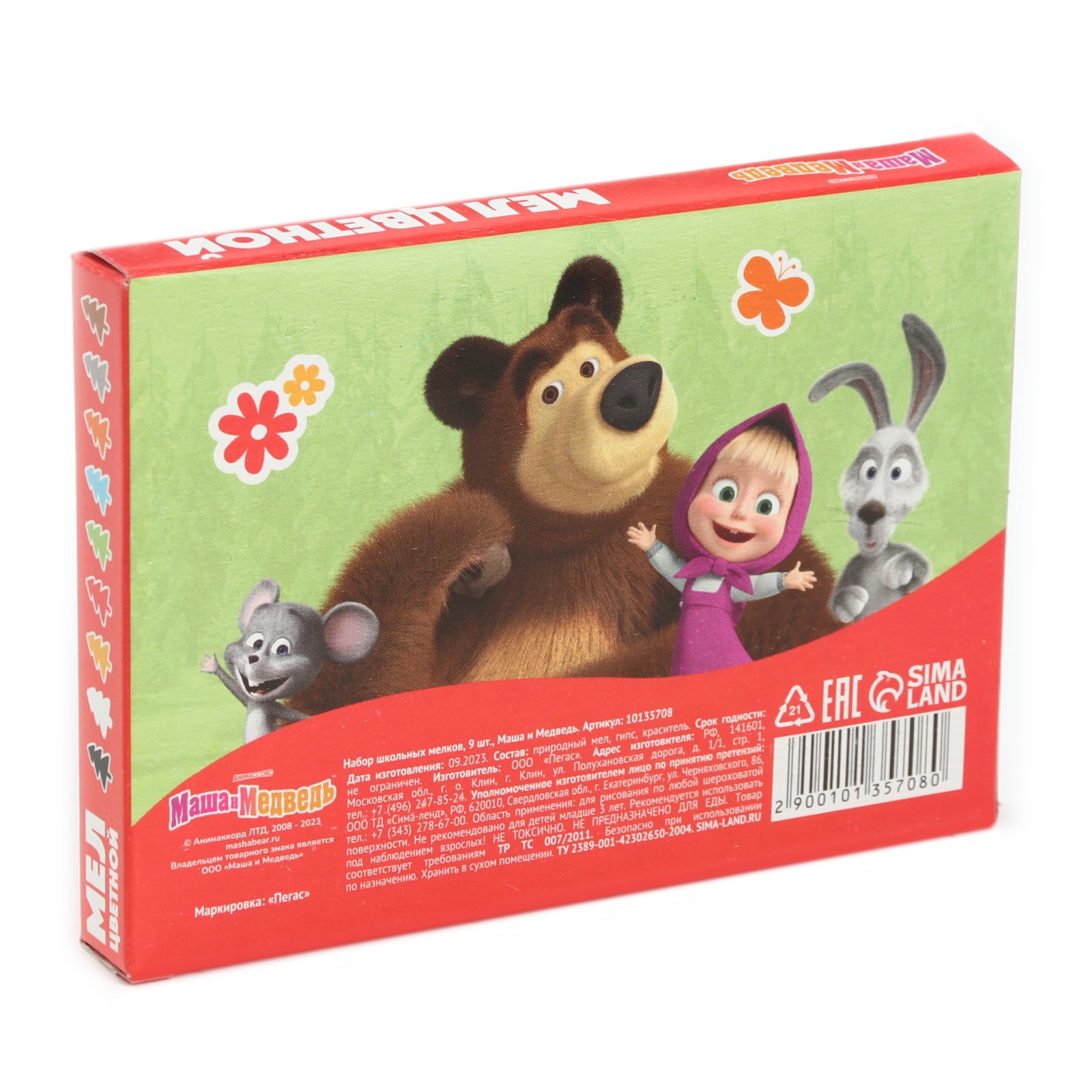 Маша и Медведь - фото 5