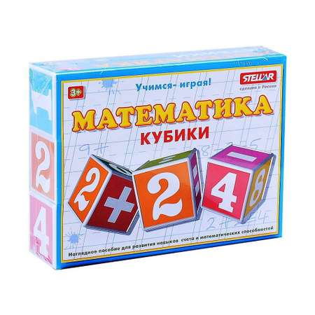 Игрушка Стеллар кубики