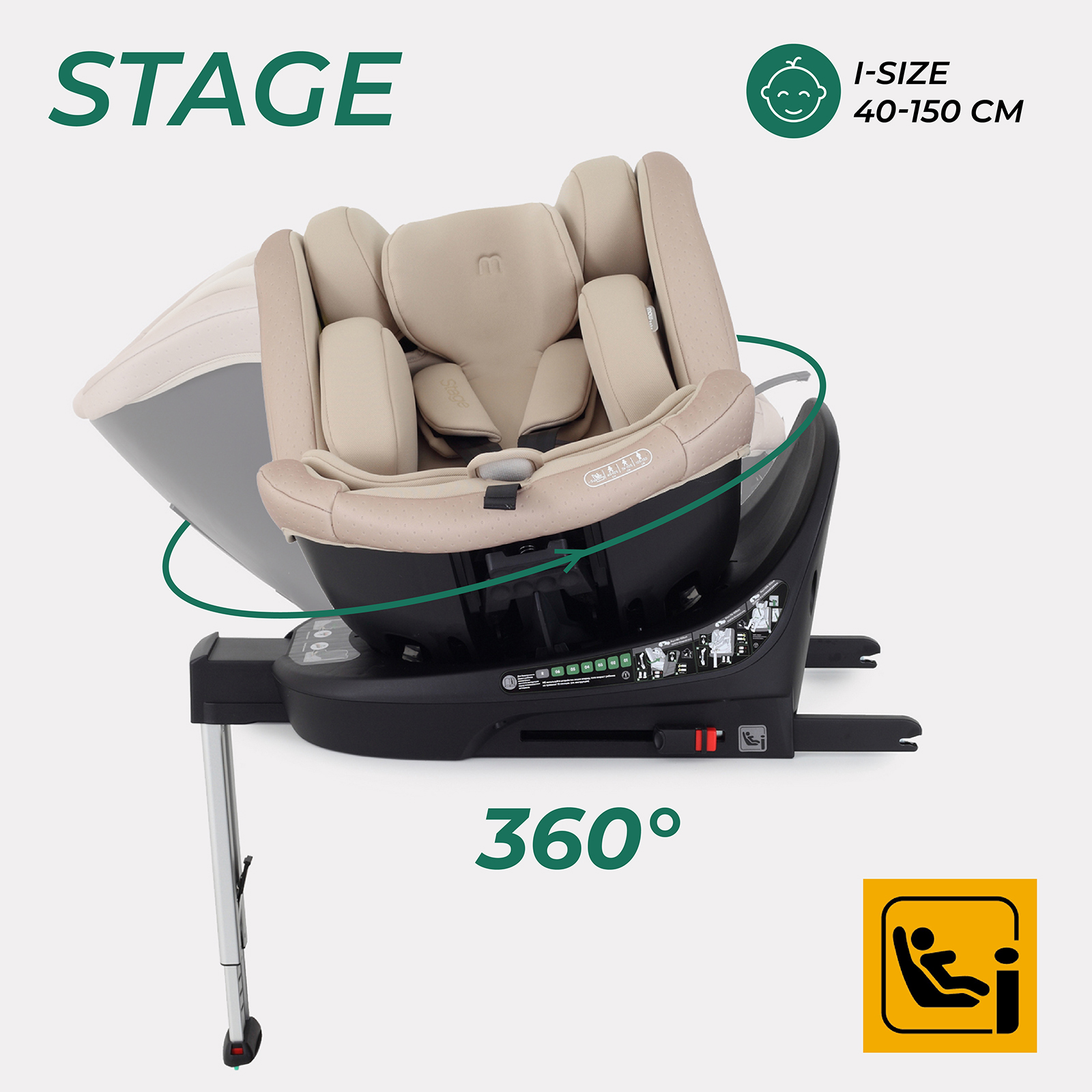 Автокресло MOWbaby STAGE Beige Isofix 0+/1/2/3 (0-36 кг) - фото 1