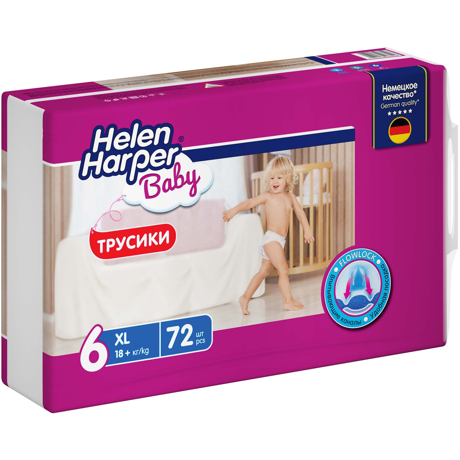 Трусики Helen Harper XL 72 шт. - фото 3