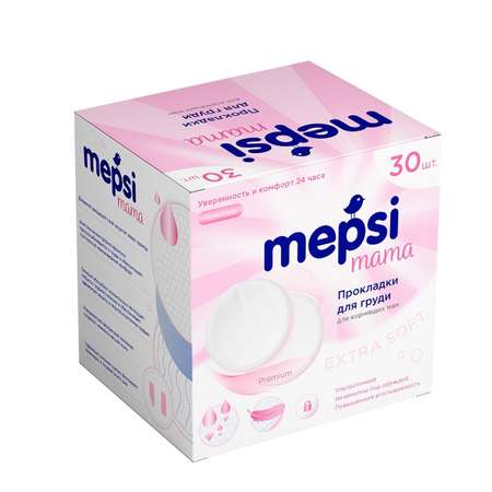 Вкладыши для груди Mepsi гелевые 30 шт.