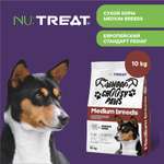 Сухой корм для собак средних пород Nu:Treat Medium breeds Ароматный ягненок‎ 10 кг