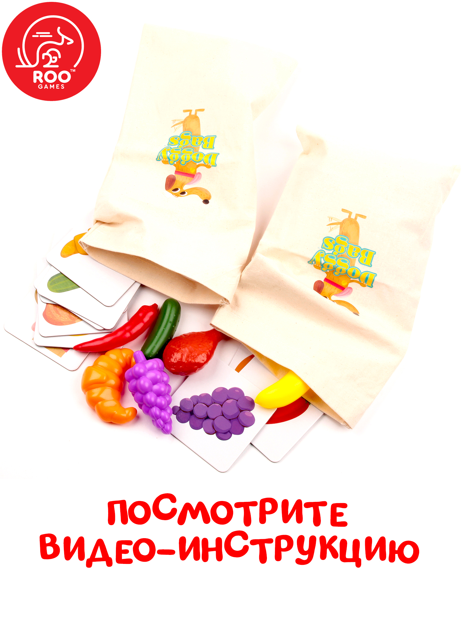 Настольная игра TREE TOYS - фото 4